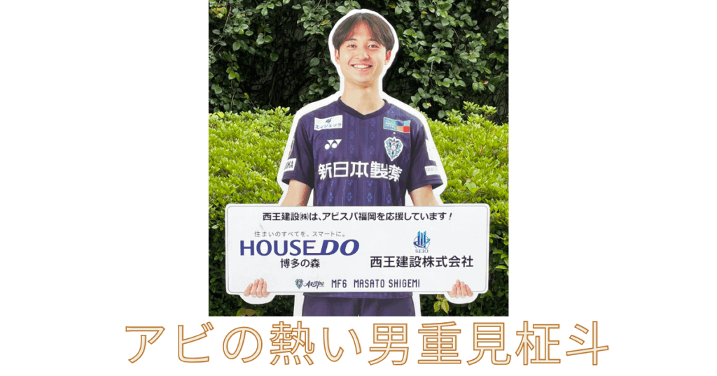 何かをしてくれる輩